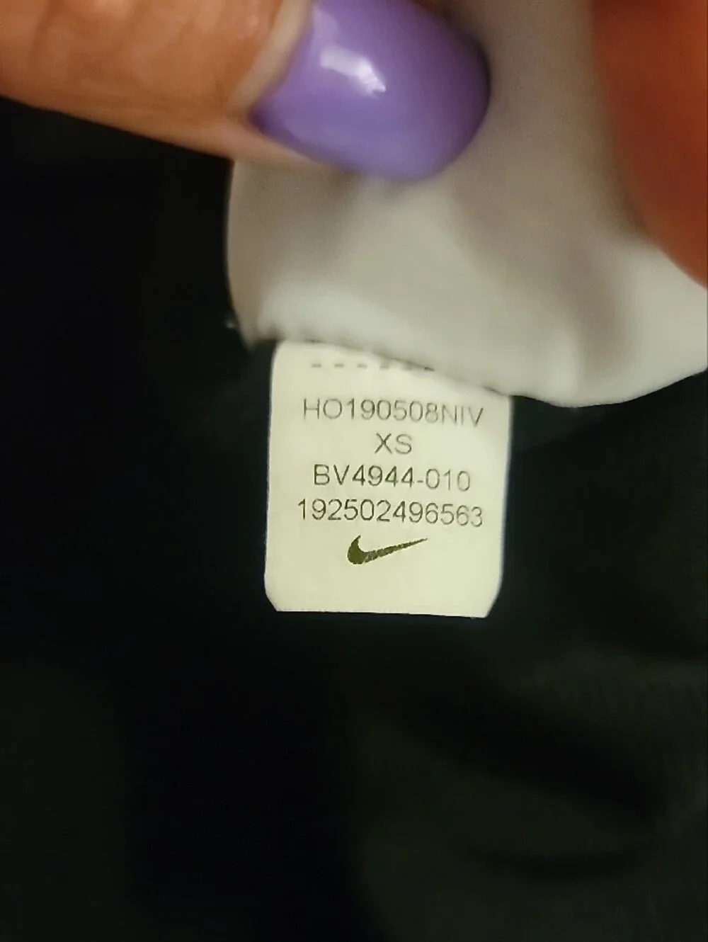 NWOT Nike Black Jogger Sweatpants with White Swoosh Size XS